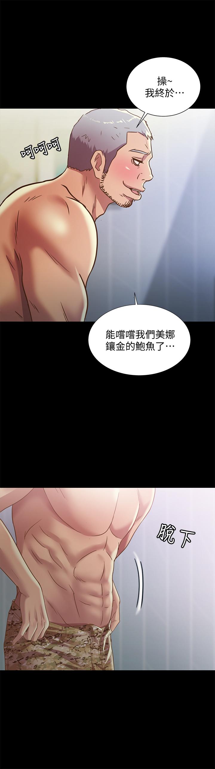 第39张