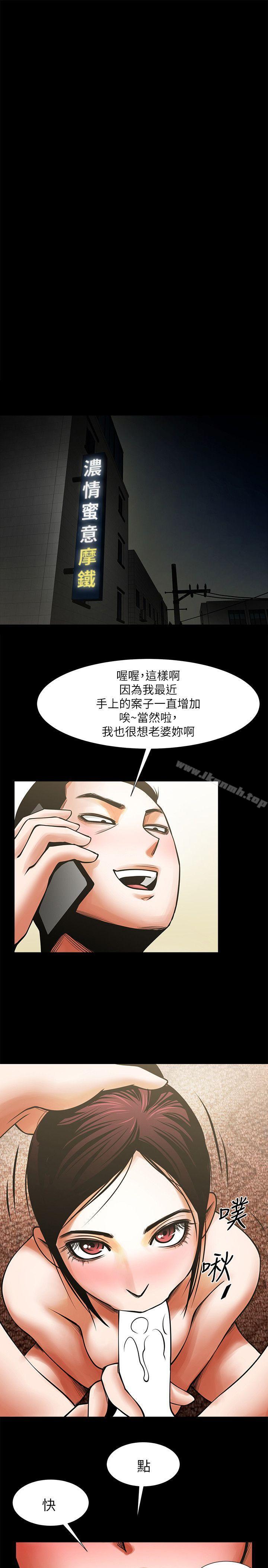 第18张
