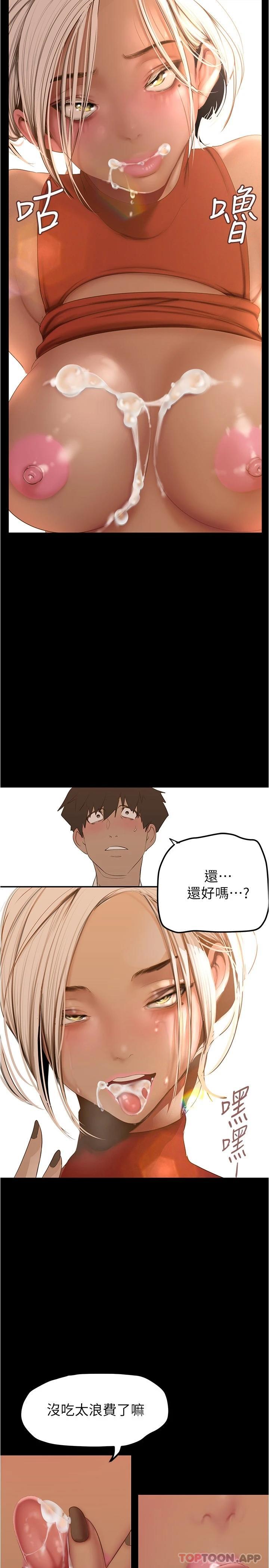 第26张