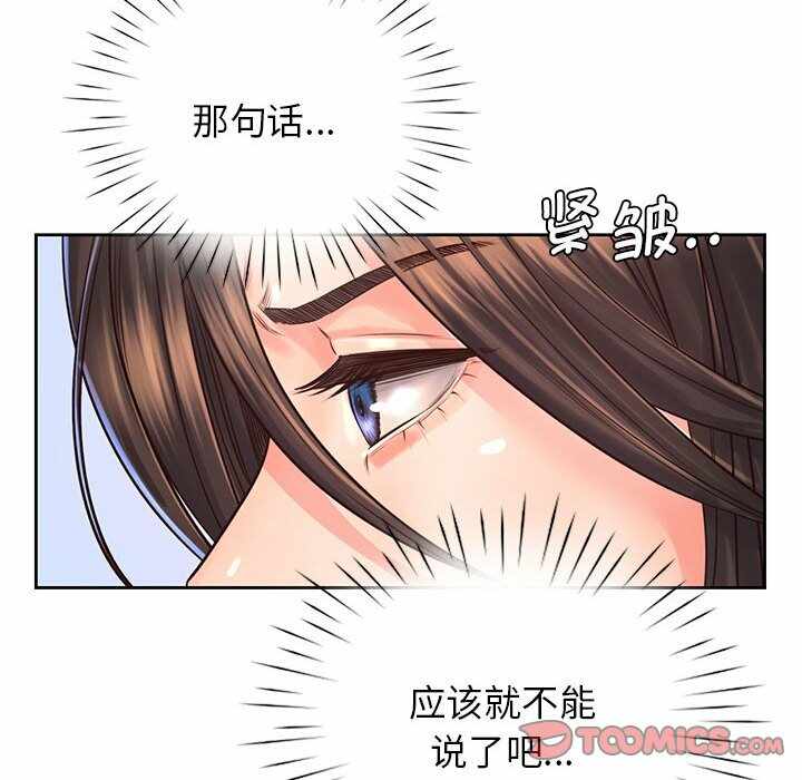 第114张
