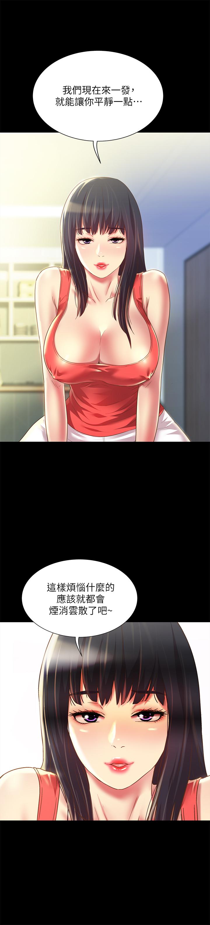 第22张
