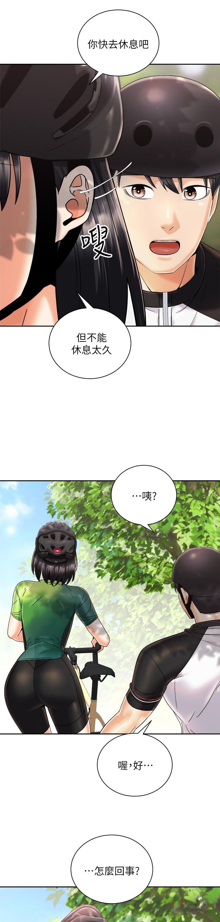第11张
