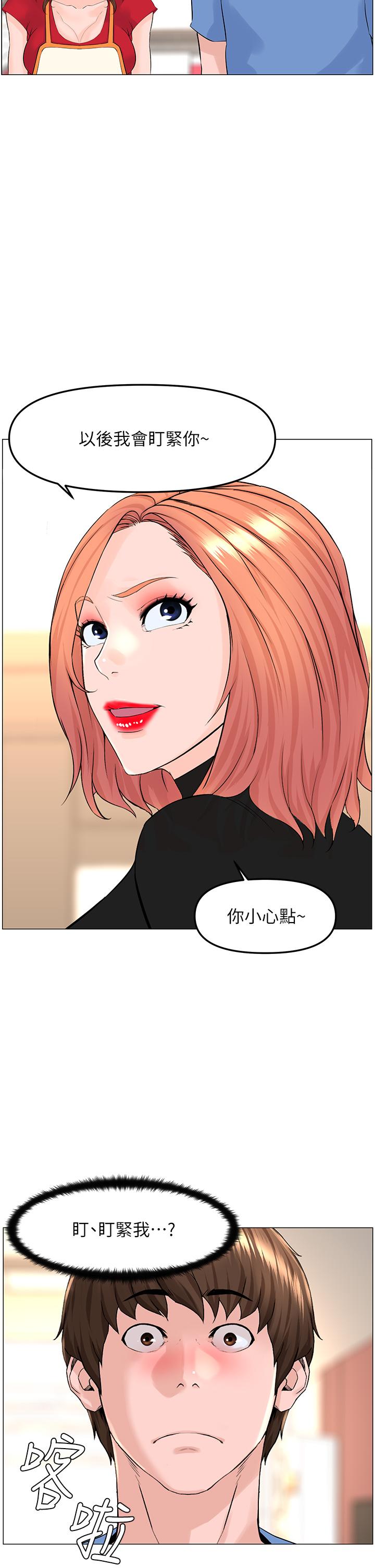 第30张