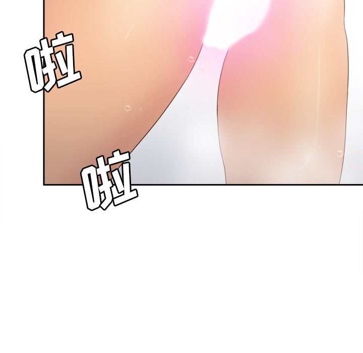 第67张