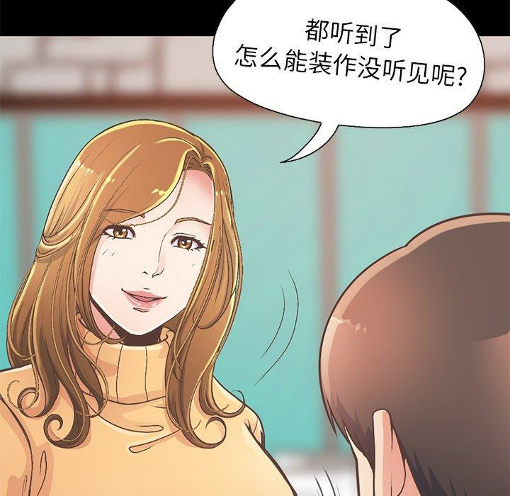 第26张