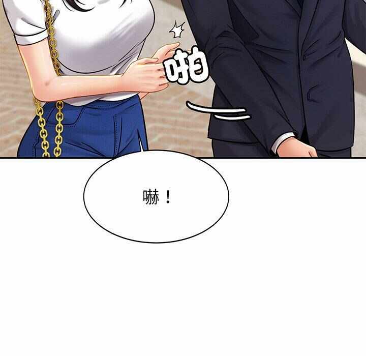 第112张