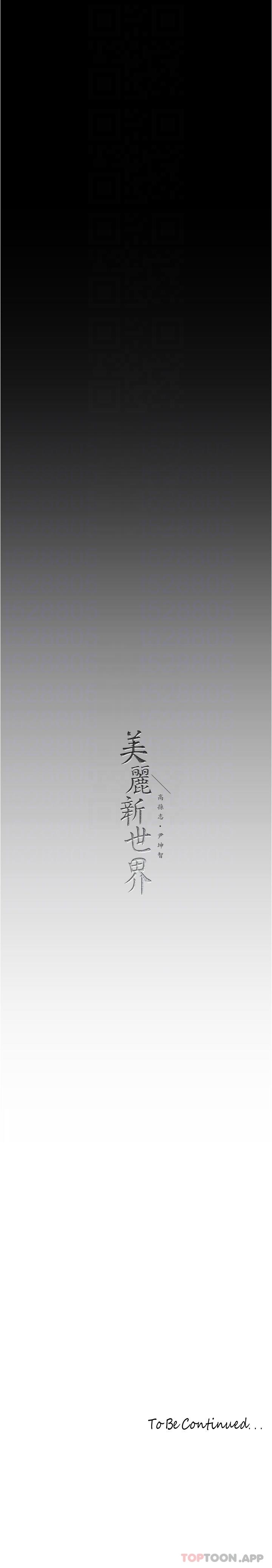 第34张