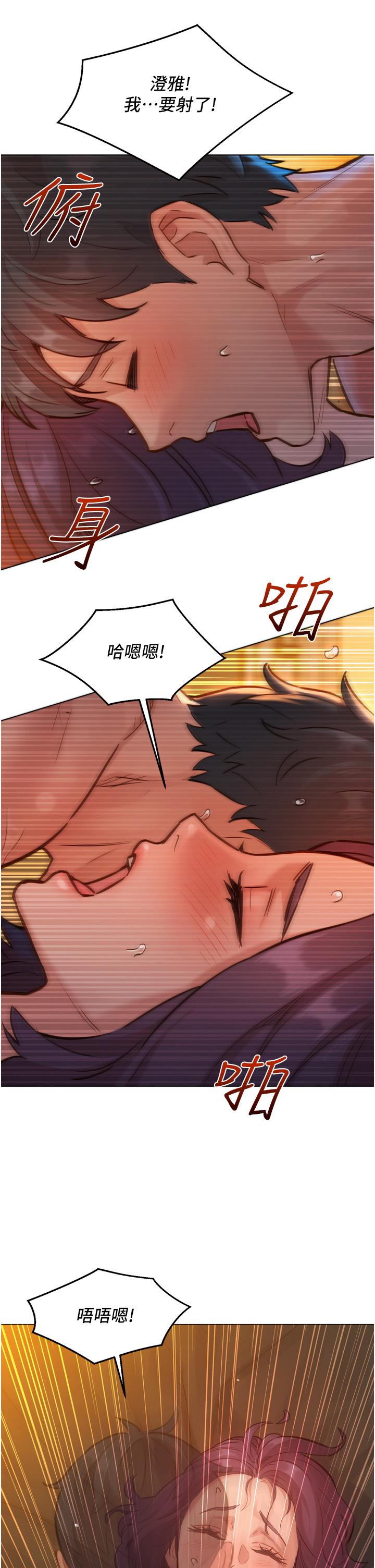 第25张