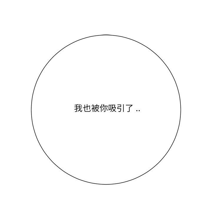 第96张