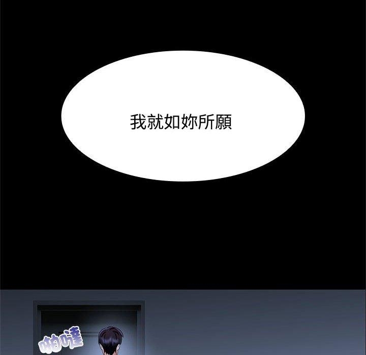 第85张