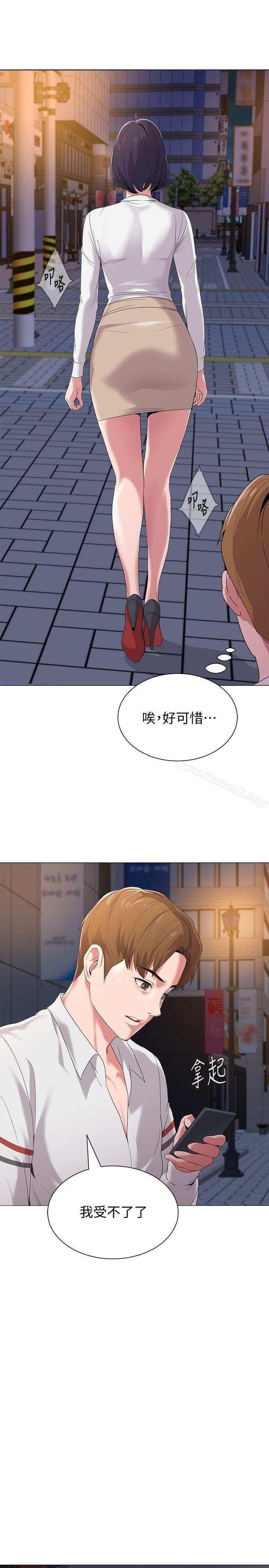 第27张
