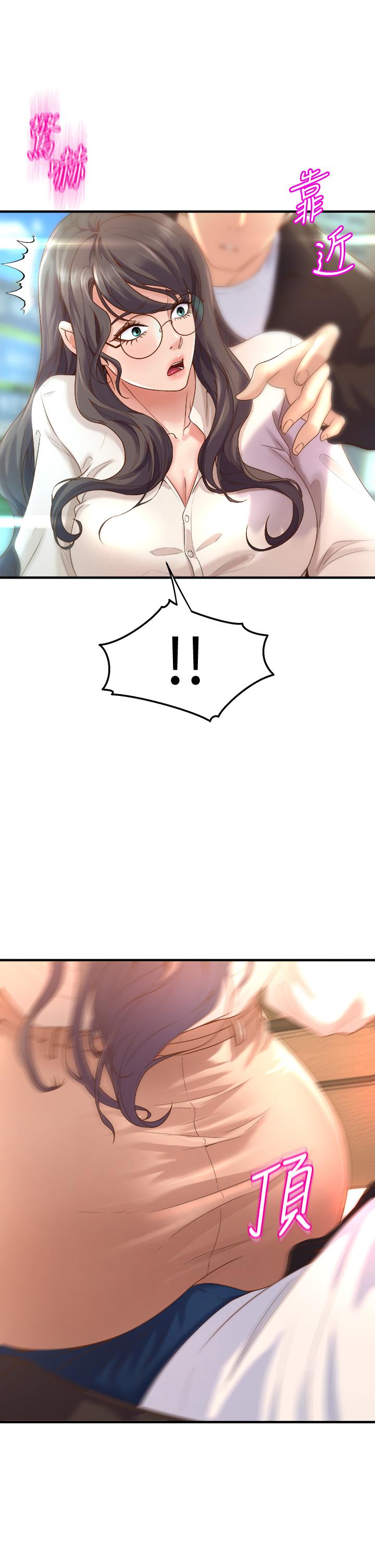 第47张