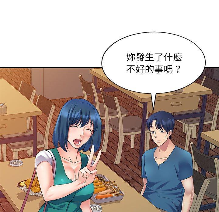 第78张