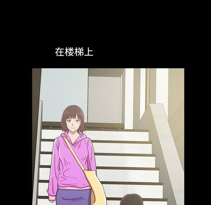 第128张