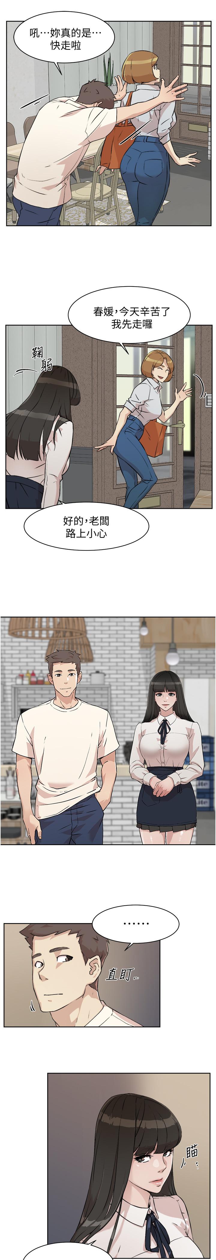 第35张