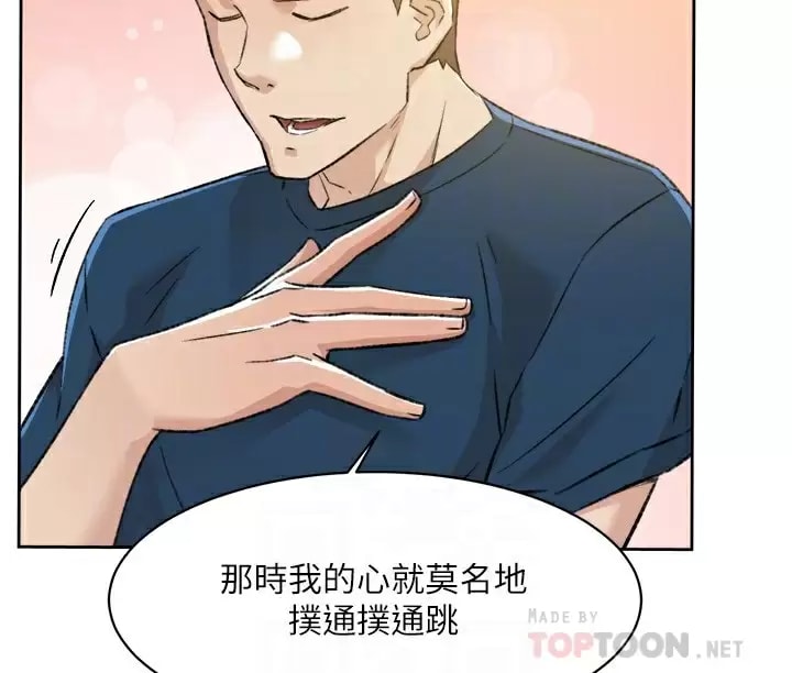 第8张
