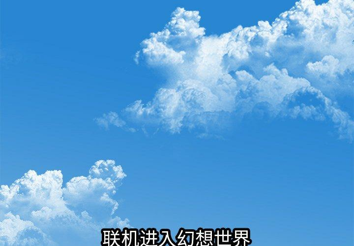 第4张
