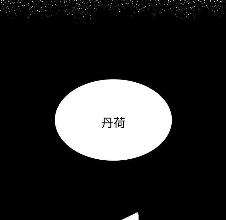 第132张