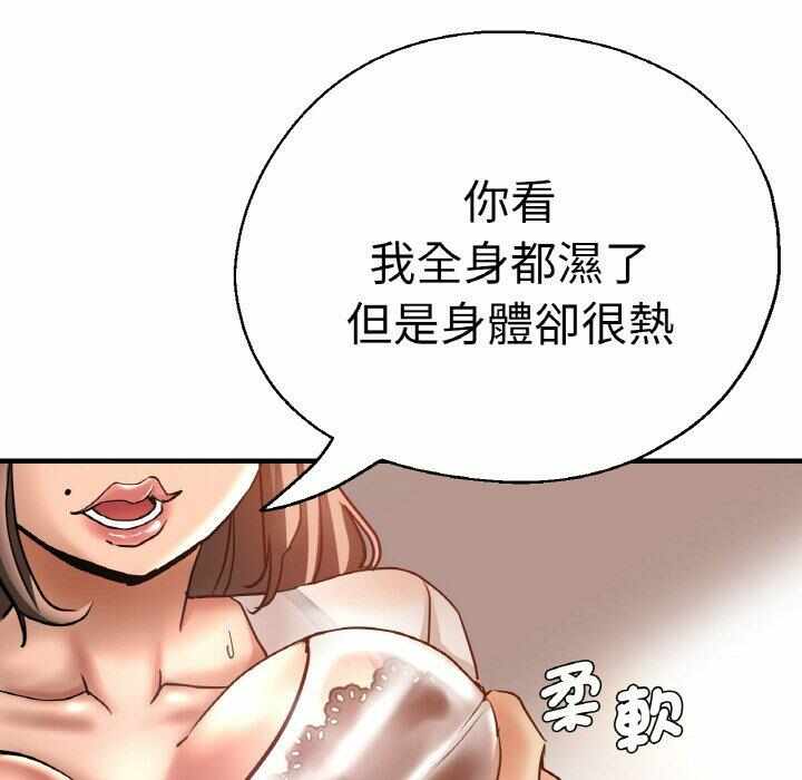 第89张