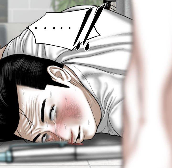 第43张