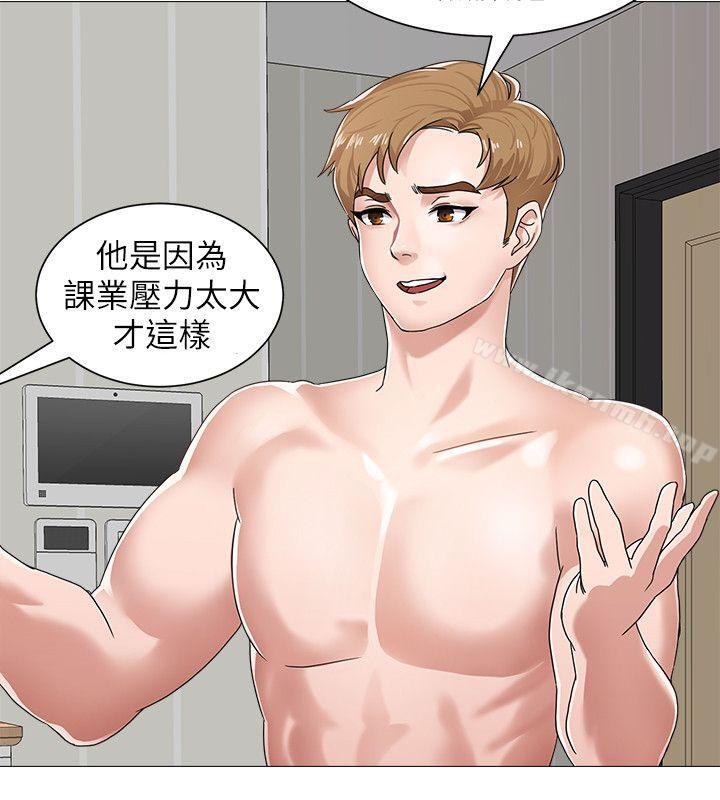 第36张