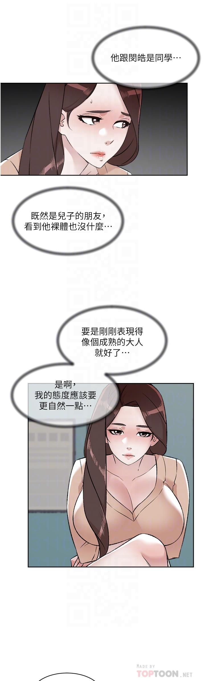 第10张