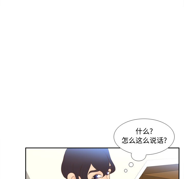 第116张