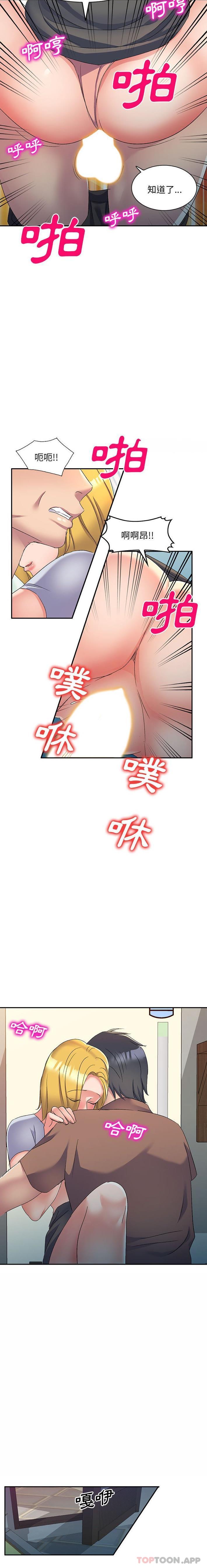 第15张