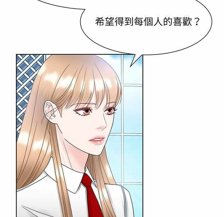 第61张