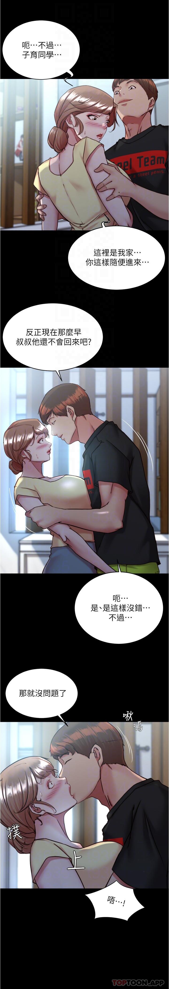 第24张