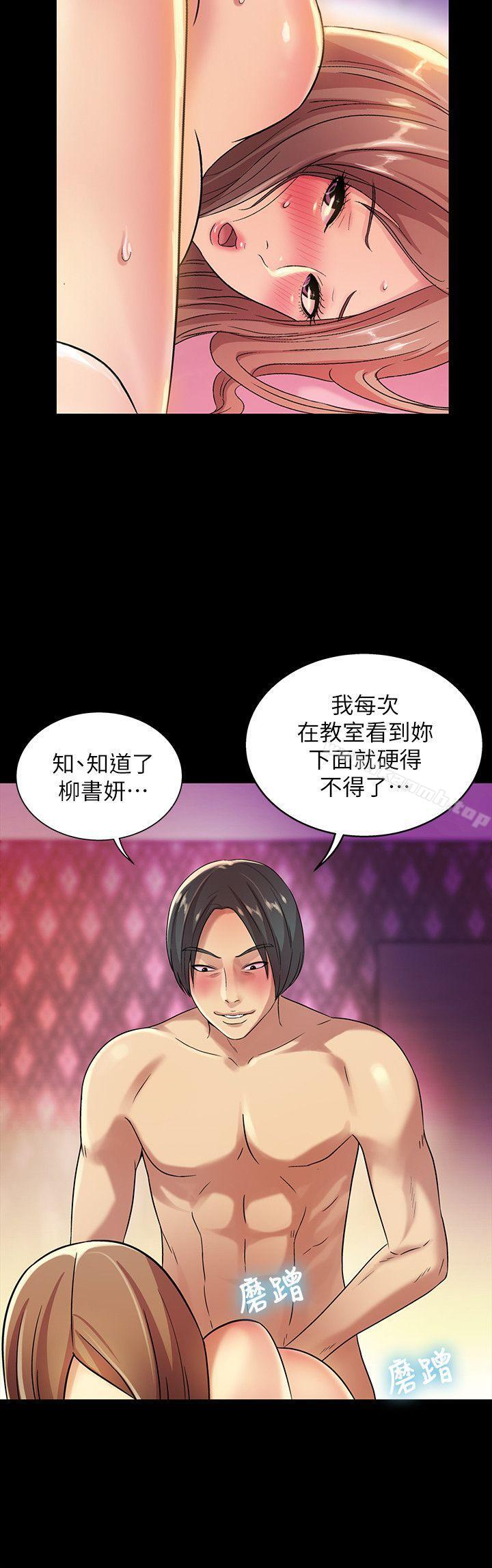 第29张
