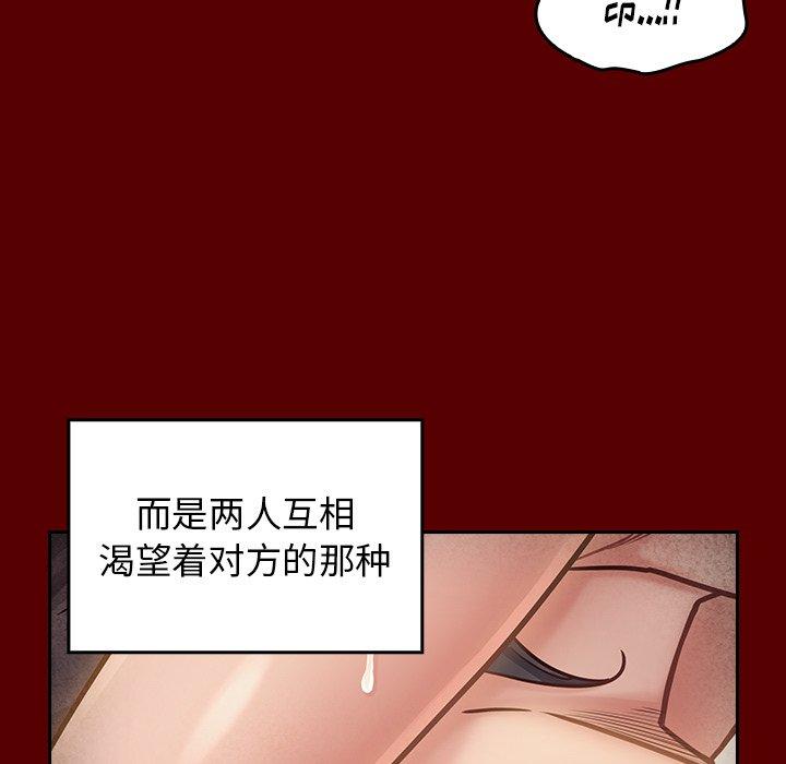 第34张