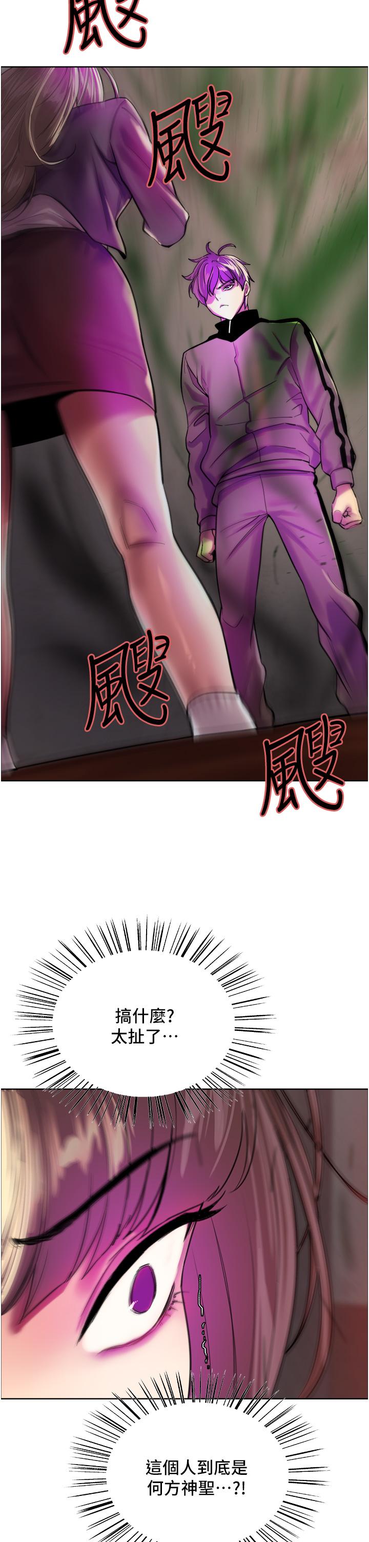 第69张