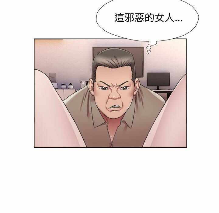 第71张