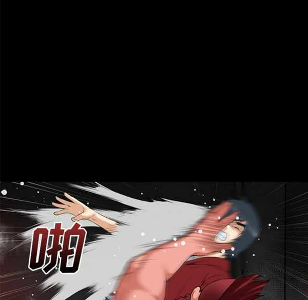 第17张