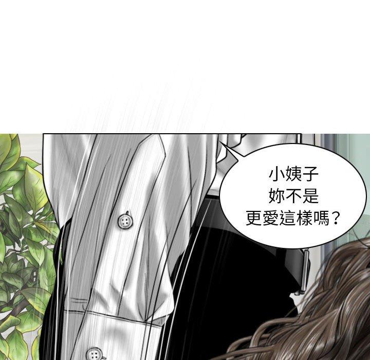 第104张
