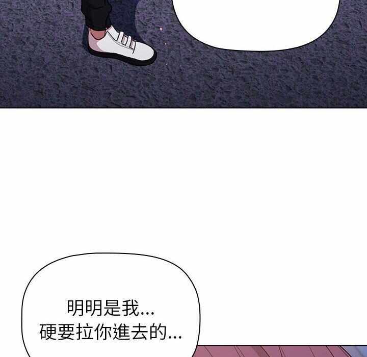 第34张