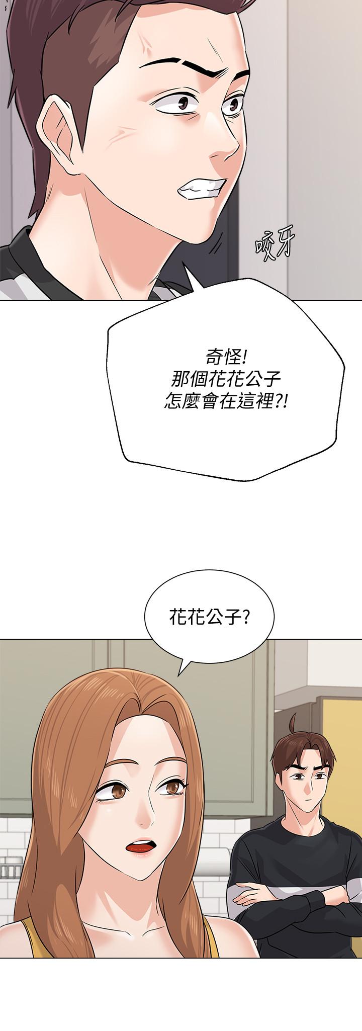 第30张