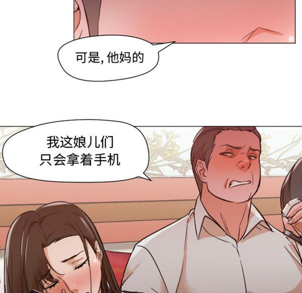 第97张