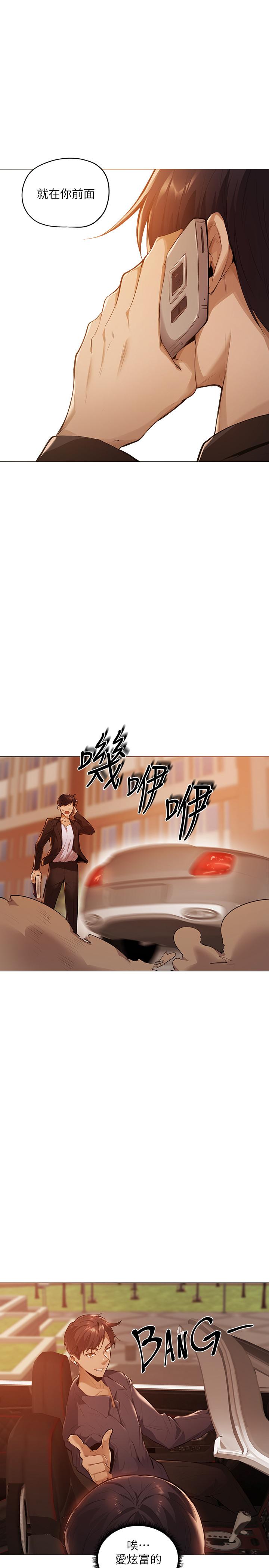 第57张