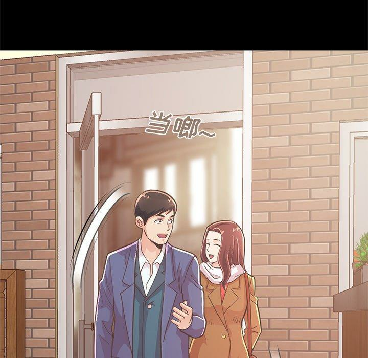 第45张