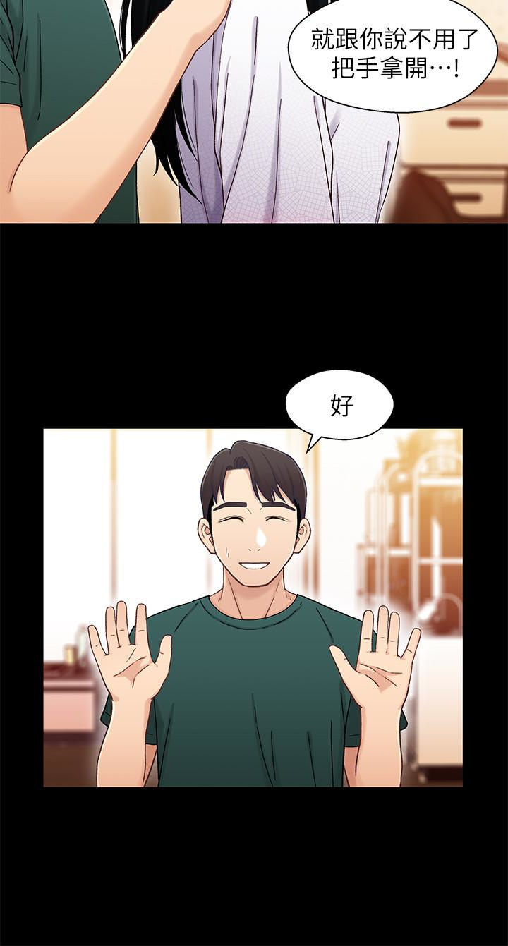 第8张