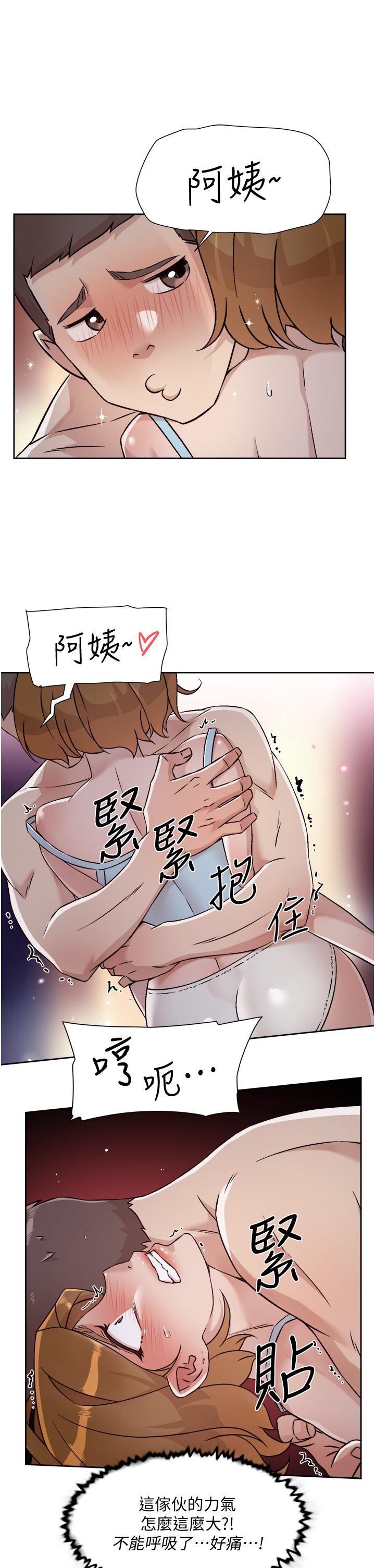 第11张