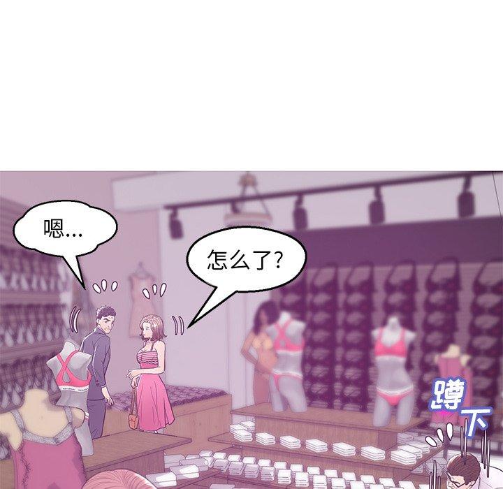 第89张
