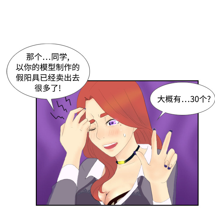 第122张