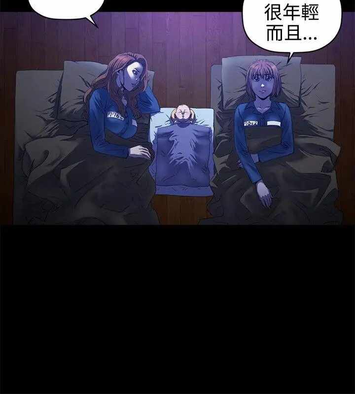 第5张