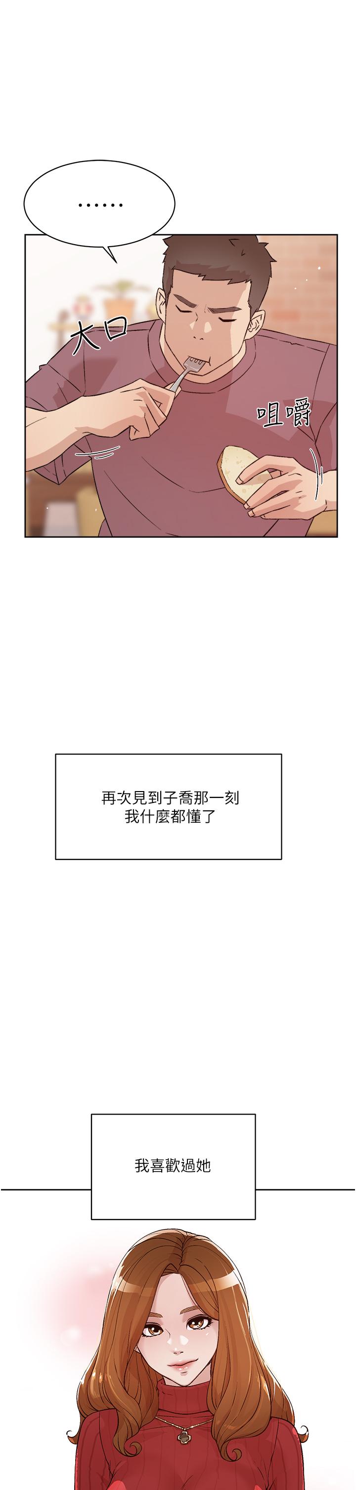第21张