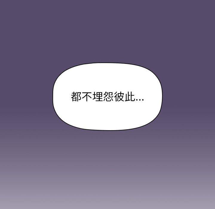 第60张