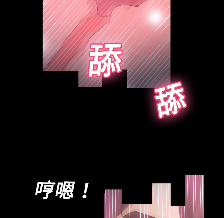 第74张