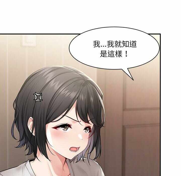 第47张